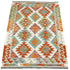 Maimaneh Kilim 124 x 80 cms - The Nomads Tent